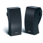 Bose 251 Outdoor Environmental Speakers